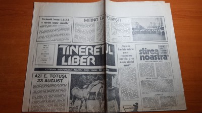 ziarul tineretul liber 23 august 1990-art. despre mineriada,miting la bucuresti foto
