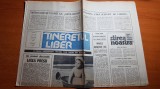 Ziarul tineretul liber 4 iulie 1990-articolul &quot;legea presei &quot;