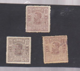 Cumpara ieftin Romania 1916 Ferdinand 10 bani timbruE fiscal E UZATE, Stampilat