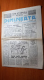 Ziarul dimineata 31 martie 1990-certificatele de deces ale sotilor ceausescu
