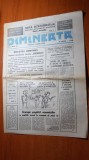 ziarul dimineata 31 martie 1990-certificatele de deces ale sotilor ceausescu