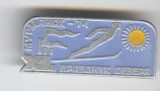 1974 SCHI - SPORT DE IARNA Insigna 4 cm