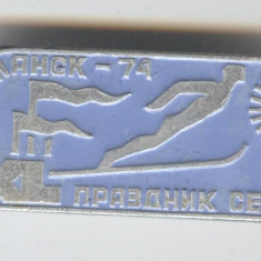 1974 SCHI - SPORT DE IARNA Insigna 4 cm