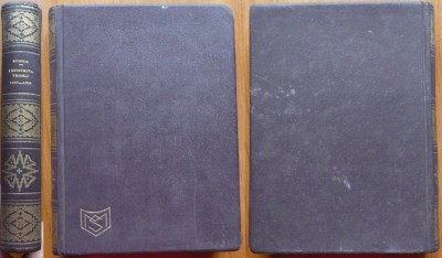Sever Stoica, Impotriva vremii, 1926 - 1939, Cluj, 1940, ex libris foto