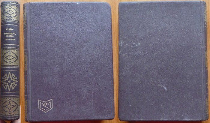 Sever Stoica, Impotriva vremii, 1926 - 1939, Cluj, 1940, ex libris