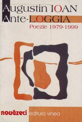 Augustin Ioan, Ante-loggia foto