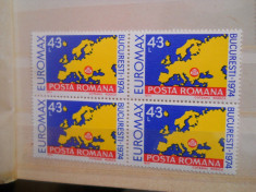 1974 LP 856 EXPOZITIA EUROPEANA DE MAXIMAFILIE &amp;#039;&amp;#039;EUROMAX&amp;#039;&amp;#039; X4 foto