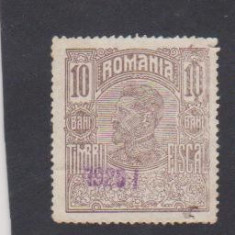 timbre fiscale Romania 1916 Ferdinand bust 10 bani timbru fiscal UZAT