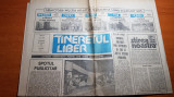 Ziarul tineretul liber 12 august 1990-primele spoturi publicitare la TVR