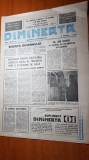Ziarul dimineata 22 aprilie 1990-sfintirea ateneului roman