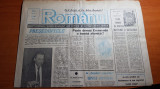 Ziarul romanul 23 mai 1990-ion iliescu ales in functia de presedinte