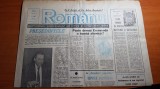 ziarul romanul 23 mai 1990-ion iliescu ales in functia de presedinte