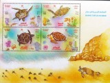 OMAN 2002 BROASTE TESTOASE