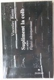 Cumpara ieftin VIACESLAV RUSSU - SUPLIMENT LA COLB cu adaos FITUICI ZDRENTAROASE (VERSURI 2007)