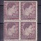 ROMANIA 1947 LP 220 BLOC DE 4 TIMBRE MNH