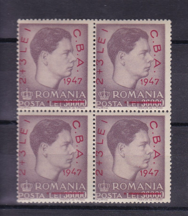 ROMANIA 1947 LP 220 BLOC DE 4 TIMBRE MNH