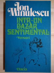 Ion Minulescu - Intr-un bazar sentimental {Versuri} foto