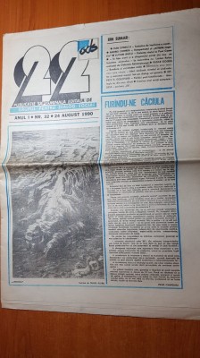 ziarul &amp;quot; 22 &amp;quot; 24 august 1990-art.&amp;quot; ferindu-ne caciula &amp;quot; foto