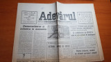 ziarul adevarul 13 martie 1990-art. sindromul suceava