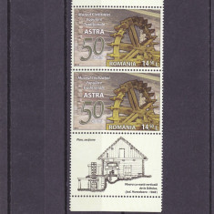 MOARA,MUZEUL ASTRA, 2 TIMBRE CU VIGNETA ,2013,MNH ROMANIA .