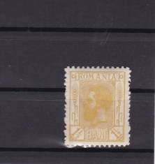 ROMANIA 1911 LP 68 CAROL I SPIC DE GRAU (1 1/2 GALBEN ) MNH foto