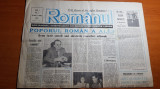 Ziarul romanul 28 mai-4 iunie 1990-poporul roman a ales- ion iliescu presedinte