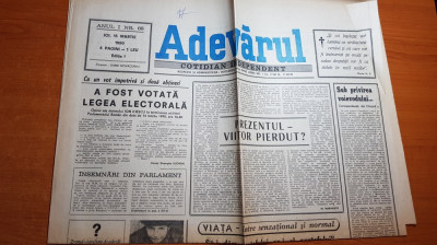 ziarul adevarul 15 martie 1990-a fost votata legea electorala foto