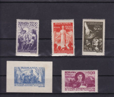 ROMANIA 1947 LP 206 LP 207 SECETA COLITA SI SERIE MNH foto