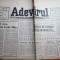 ziarul adevarul 23 februarie 1990-articolul - vecinul meu generalul vasile milea