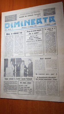 ziarul dimineata 25 aprilie 1990-slujba solemna la FSN foto