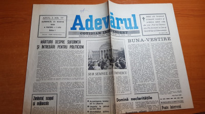 adevarul 25 martie 1990-intalnirea internationala -mihai eminescu buc-chisinau foto