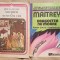 MAITREYI/NUNTA IN CER/DRAGOSTEA NU MOARE-MIRCEA ELIADE/MAITREYI DEVI (2 VOL)