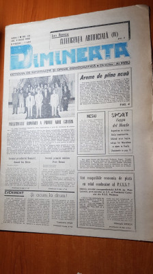 ziarul dimineata 5 iulie 1990-ion iliescu a primit noul guvern foto