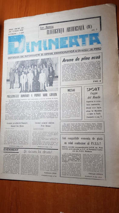 ziarul dimineata 5 iulie 1990-ion iliescu a primit noul guvern