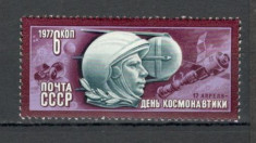 U.R.S.S.1977 Cosmonautica-Ziua cosmonautilor CU.875 foto