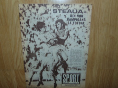 REVISTA SPORT NR:6 ANUL 1988 STEAUA BUCURESTI foto