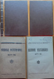 Colectiv , Rasboiul neatarnarei , 1927 , editia 1 cu autograful prof. Radu Petre