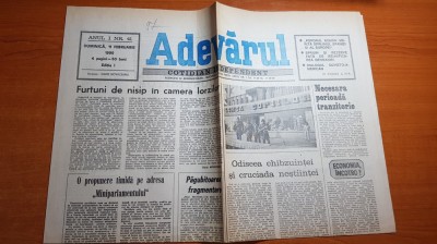 ziarul adevarul 11 februarie 1990-interviu cu bobu emil foto