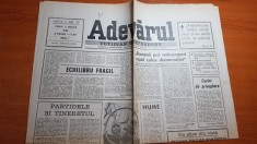 ziarul adevarul 2 martie 1990- alexandru rosetti a incetat din viata