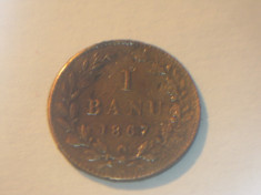Moneda 1 Ban (Banu) 1867 Heaton foto