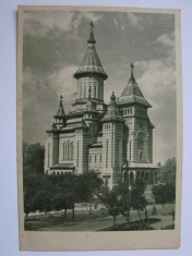 Carte postala Timisoara - Catedrala Mitropoliei Banatului RPR foto