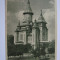 Carte postala Timisoara - Catedrala Mitropoliei Banatului RPR