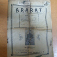 Ararat revista lunara literara armeana iulie 1938 uniunea armenilor Romania