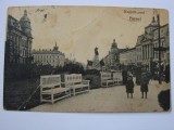 Carte postala circulata, Arad - Parcul 1918, Printata