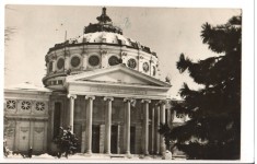 CPI B 10103 CARTE POSTALA - BUCURESTI. ATENEUL, 1967
