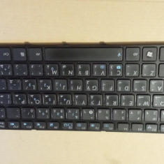 Tastatura Asus A43S K43SA X42J K43SJ K42J K43S V111346ES1 V111346EK1