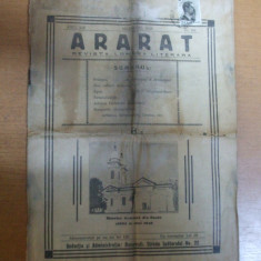 Ararat revista lunara literara armeana decembrie 1938 zilele culturii armene