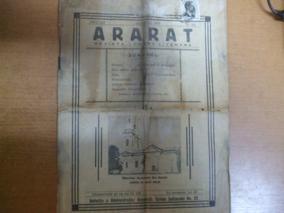 Ararat revista lunara literara armeana decembrie 1938 zilele culturii armene foto