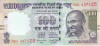 Bancnota India 100 Rupii 2017 - P105j UNC ( cu simbol nou pentru rupie )