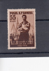 ROMANIA 1956 LP 414 - 50 DE ANI DE LA GREVA DOCHERILOR DE LA GALATI MNH foto